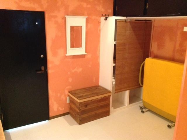 Appartement Vann Amor Takenotsuka Tōkyō