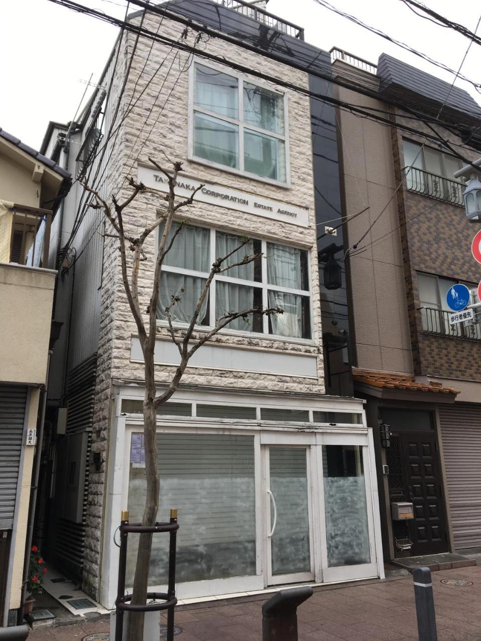 Vann Amor Takenotsuka Appartement