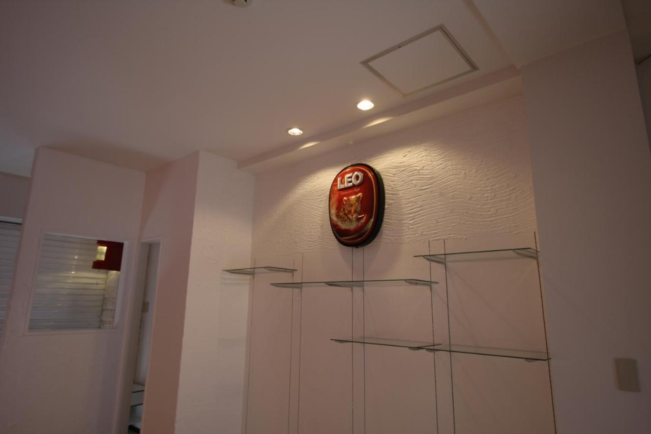 Vann Amor Takenotsuka Appartement *